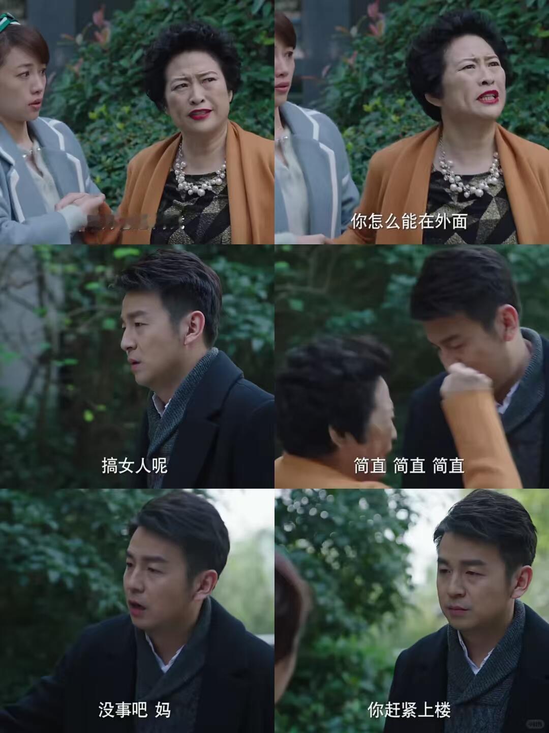 为何境遇相同，观众却更喜欢罗子君？ 