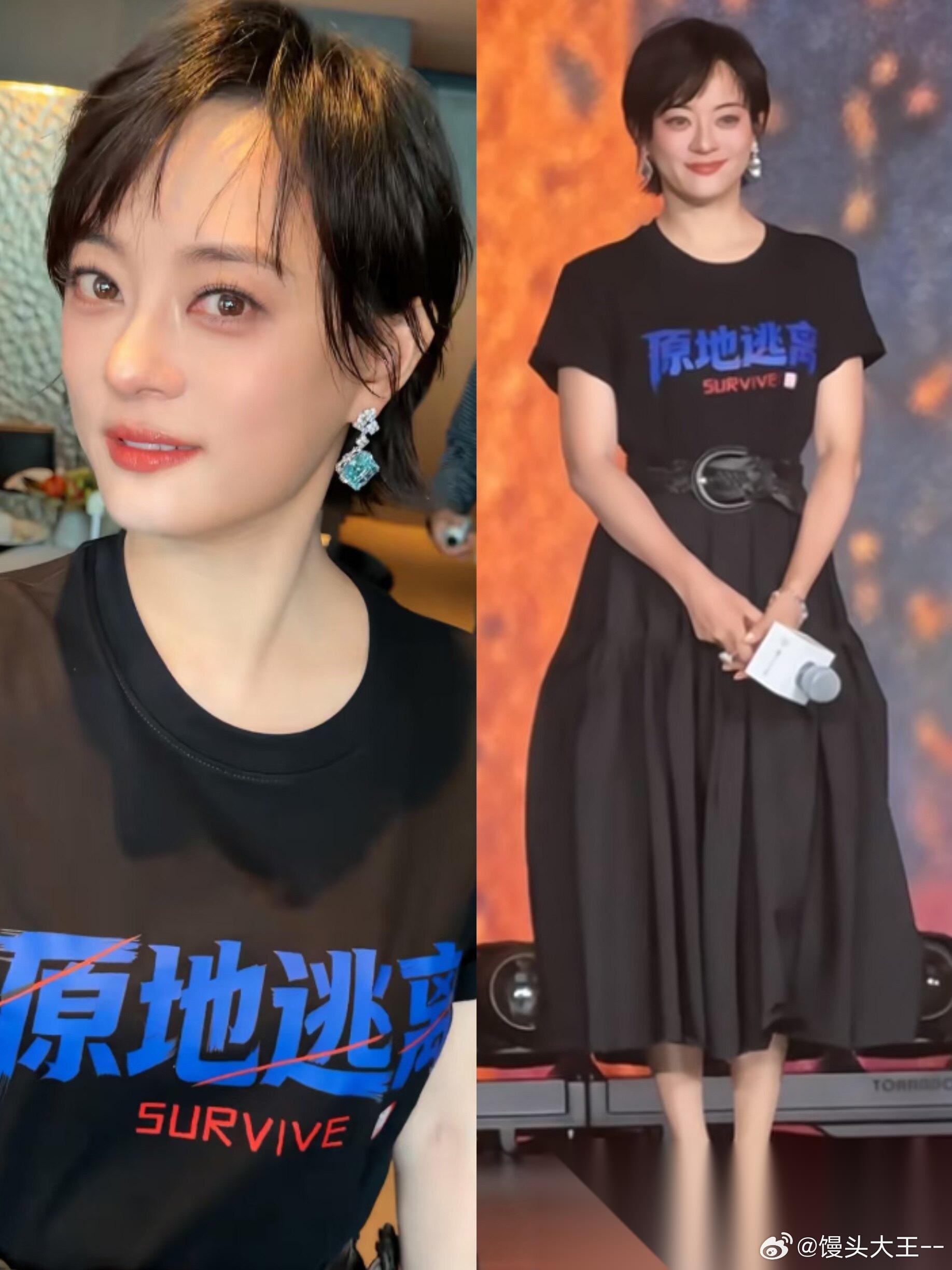 我很纳闷孙俪太不一般了 她都42岁了 可是身材发福，眼睛疲态，肤色暗沉这些大多数
