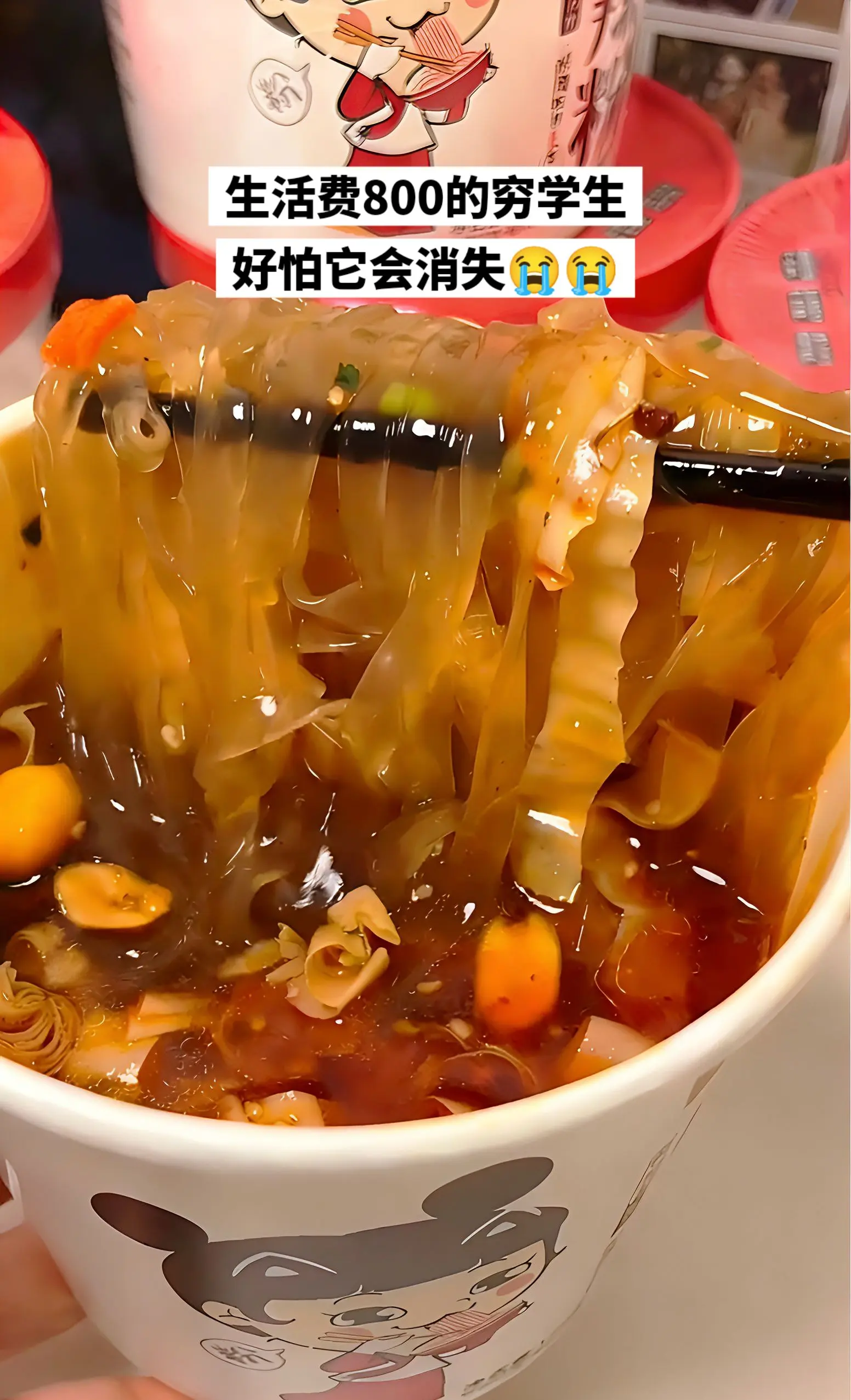 这价到手4桶，若没有你，那才叫可悲。