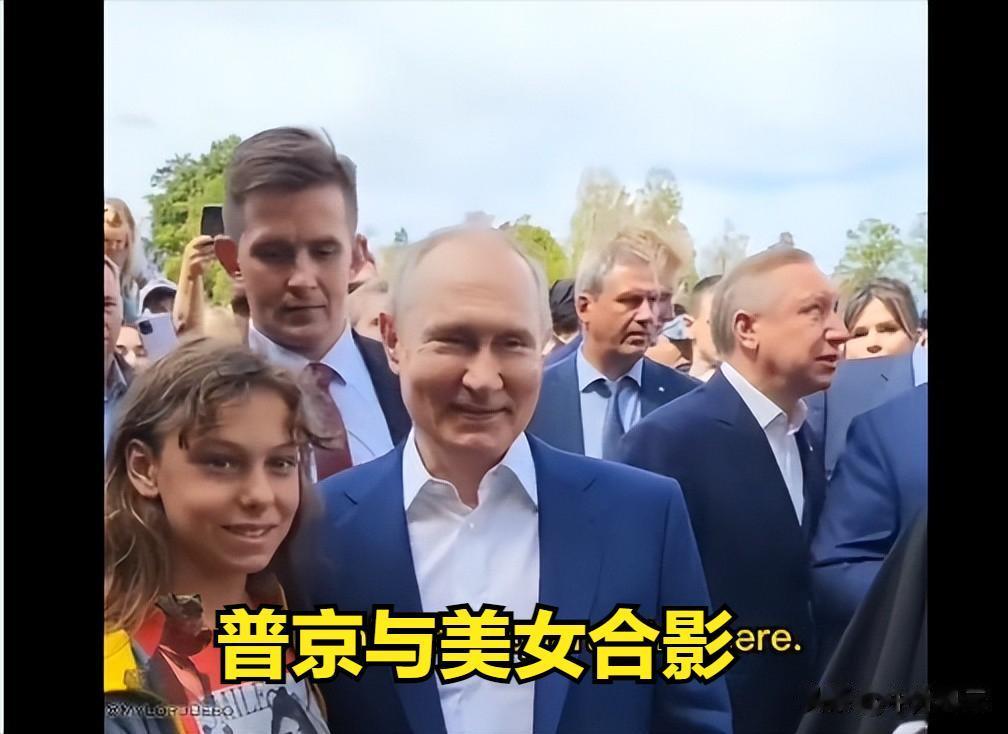 准备好进攻波兰了？普京与卢卡申科会面，谈瓦格纳士兵的去留。
普京和卢卡申科会面，