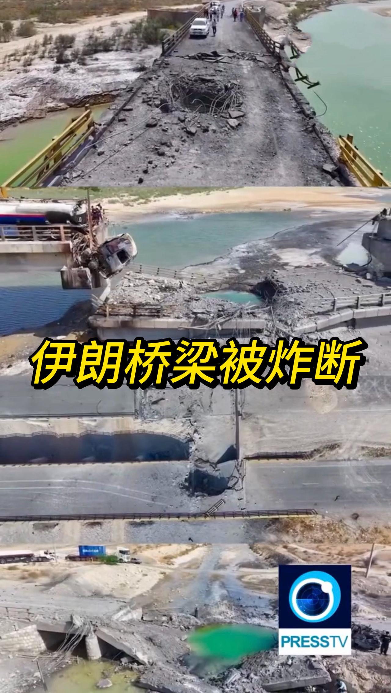美军连续7夜暴击伊朗，6.5小时高强度轰炸：大规模摧毁桥梁、隧道！

7月17日