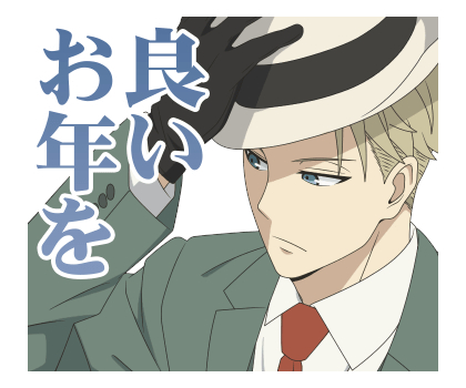 间谍过家家春日企画壁纸次元新星计划 元气满满的阿尼亚和帅气劳埃德表情包，我真的好