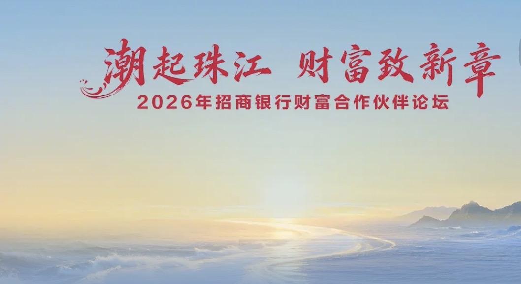 未来五年抢手的8个黄金领域:
1、伺候老人的生意→银发经济
2、去天上找活干→低