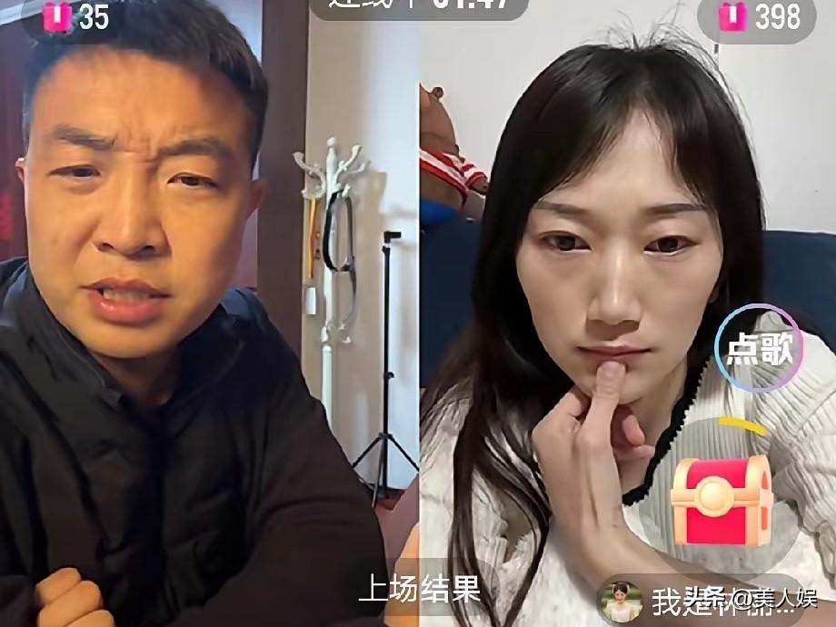 李达森连线林丽被喷冤不冤？

22日晚网络红人李达森连线最近的沸沸扬扬的励志远和