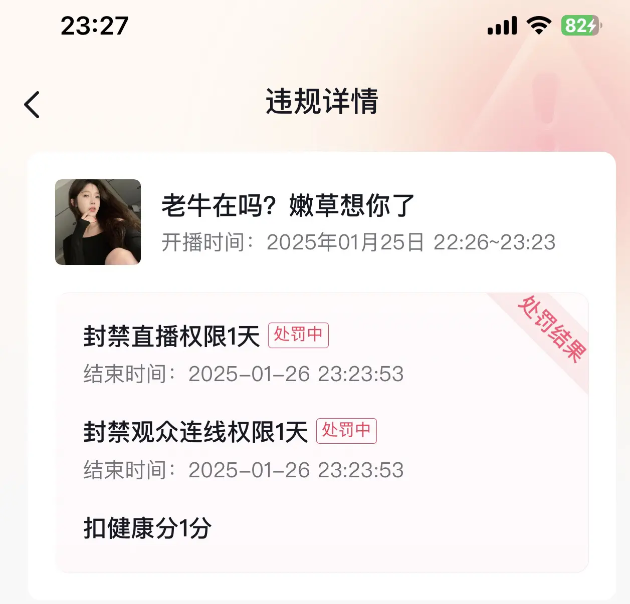 👋坐着都能走