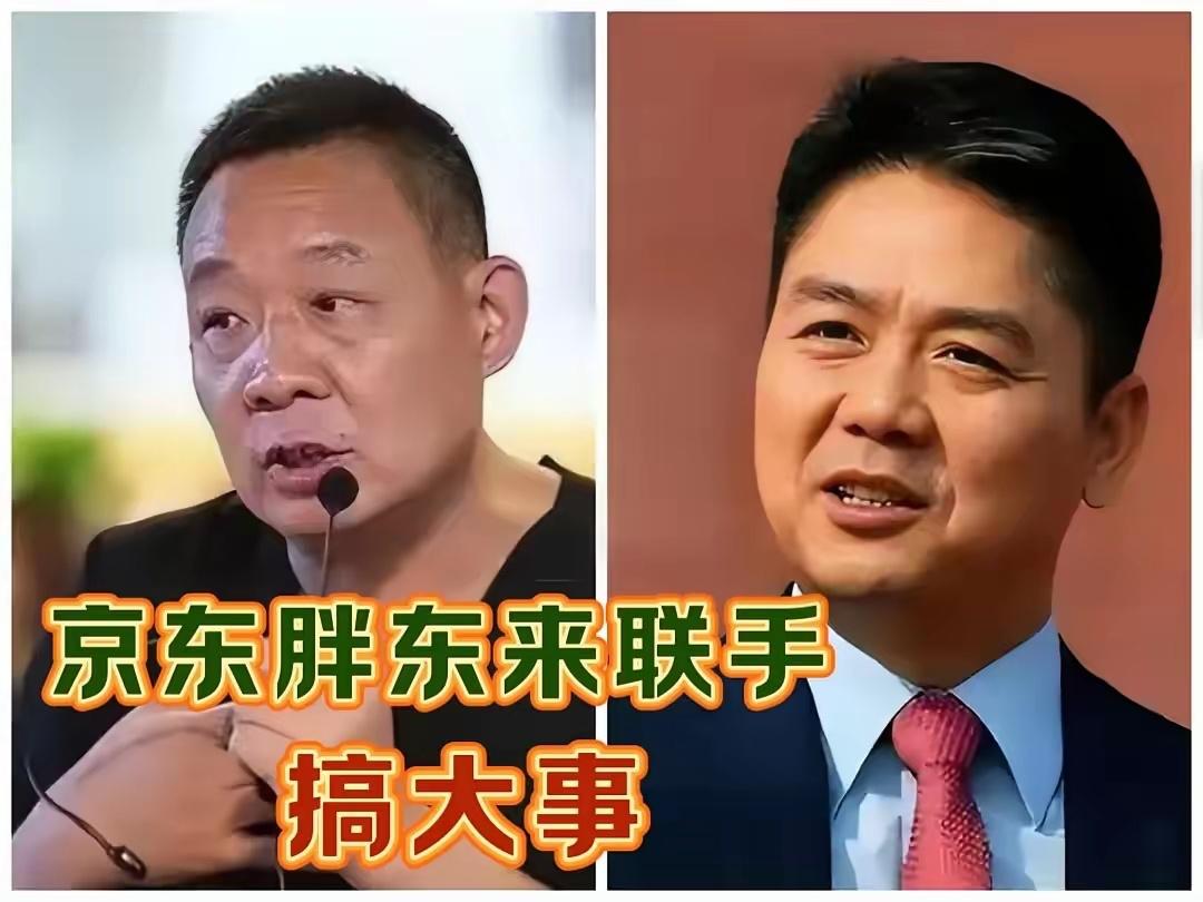 最开始以为：某团>京东>饿了么
再后来以为：京东>某团>饿了么
结果现在是：饿了