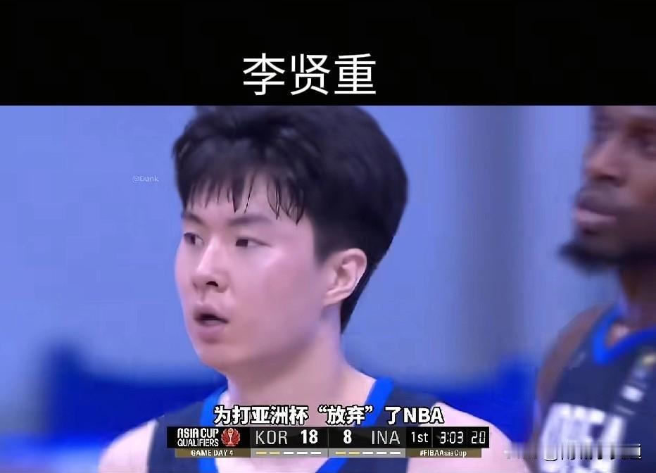 昨晚中国男篮被韩国队李贤重一个人打败了！他面对中国男篮的全员防守下独得33分，投