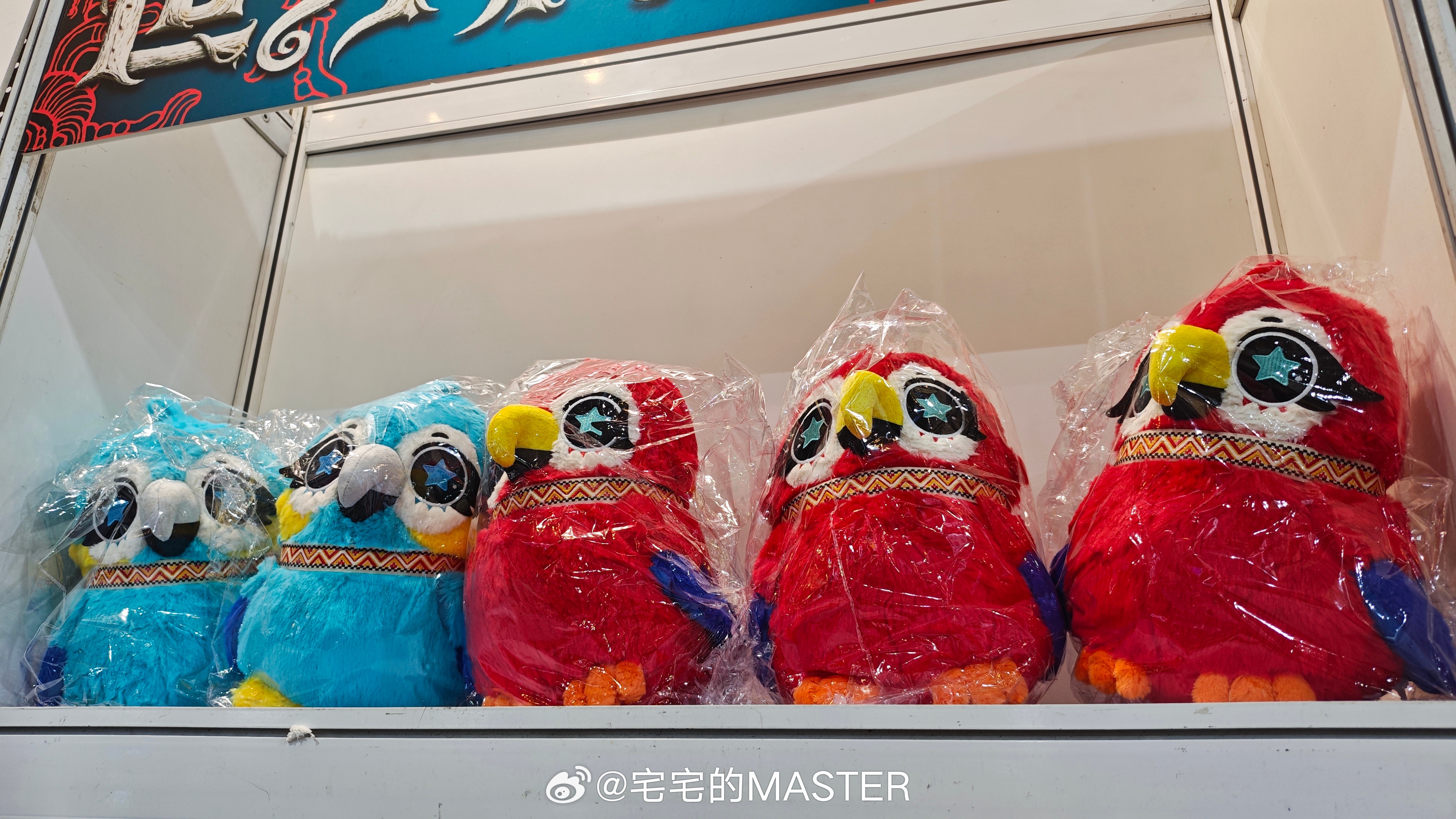 今年2026年上海书展上的上海博物馆世界树之巅美洲历史展相关的文创 真的多的恐怖