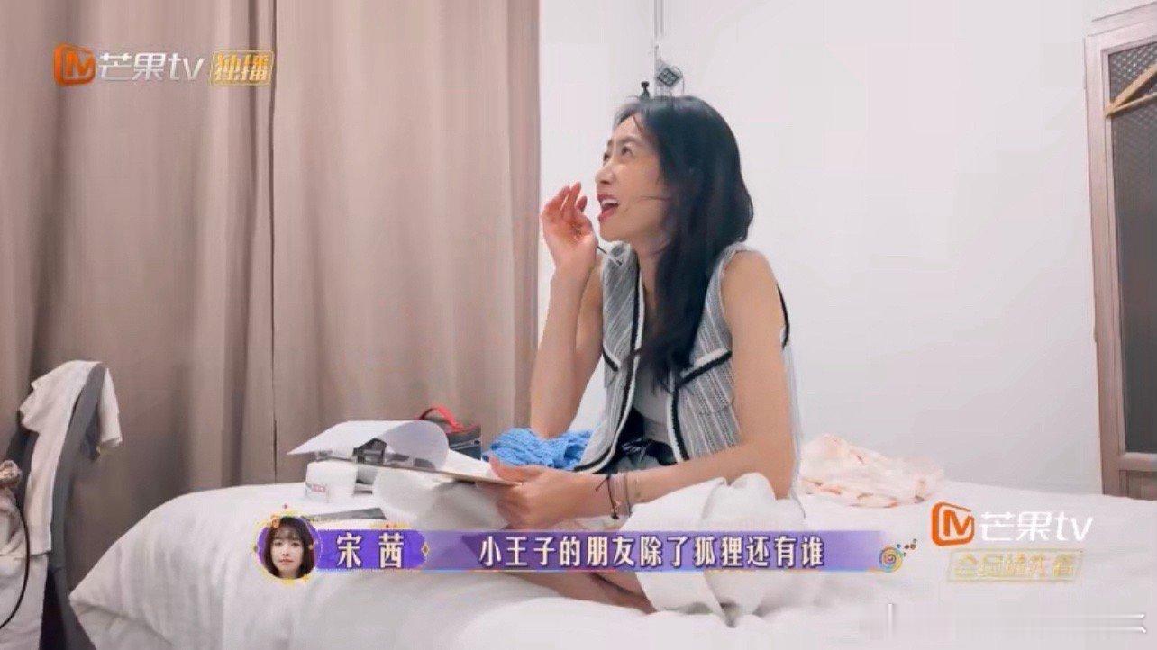 #陈好我蒙也要蒙一个#陈好演得真好，仿佛我就是那个在考试时，面对难题不放弃的考生