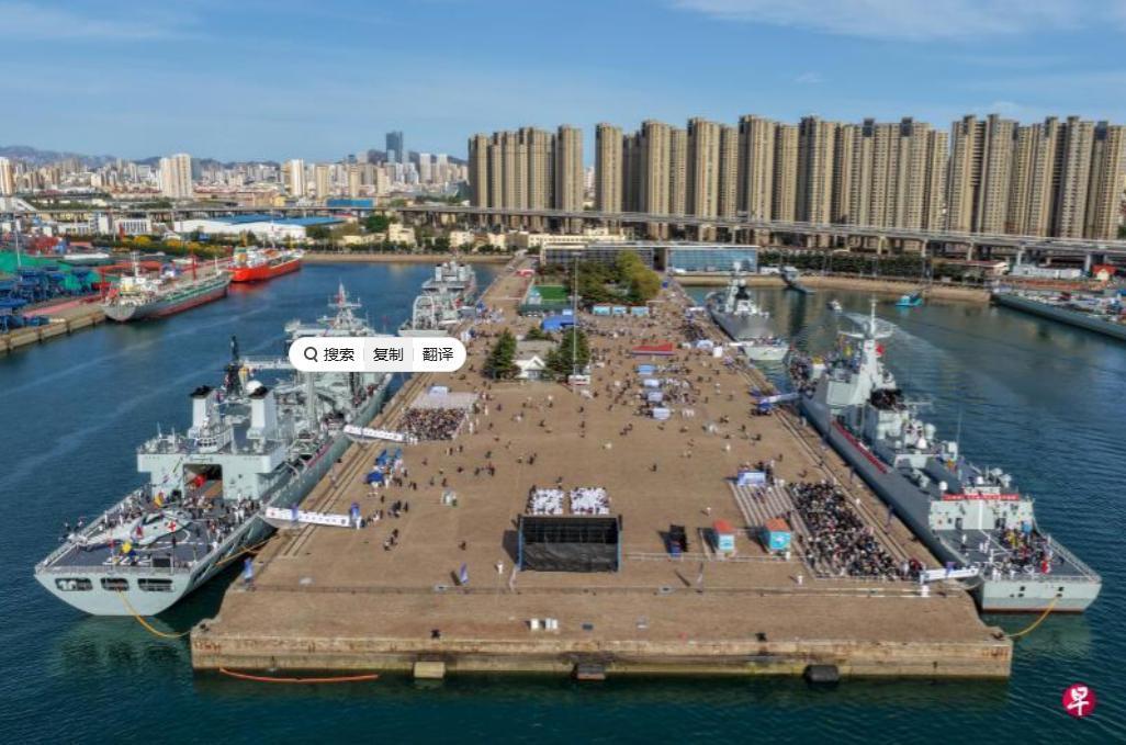 4月23日是中国人民解放军海军成立77周年纪念日，台湾媒体罕见获准在山东青岛的舰