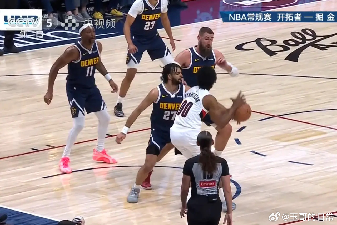掘金18分逆转开拓者NBA这场球的剧情反转能这么离谱。开拓者上半场三分投疯了，最