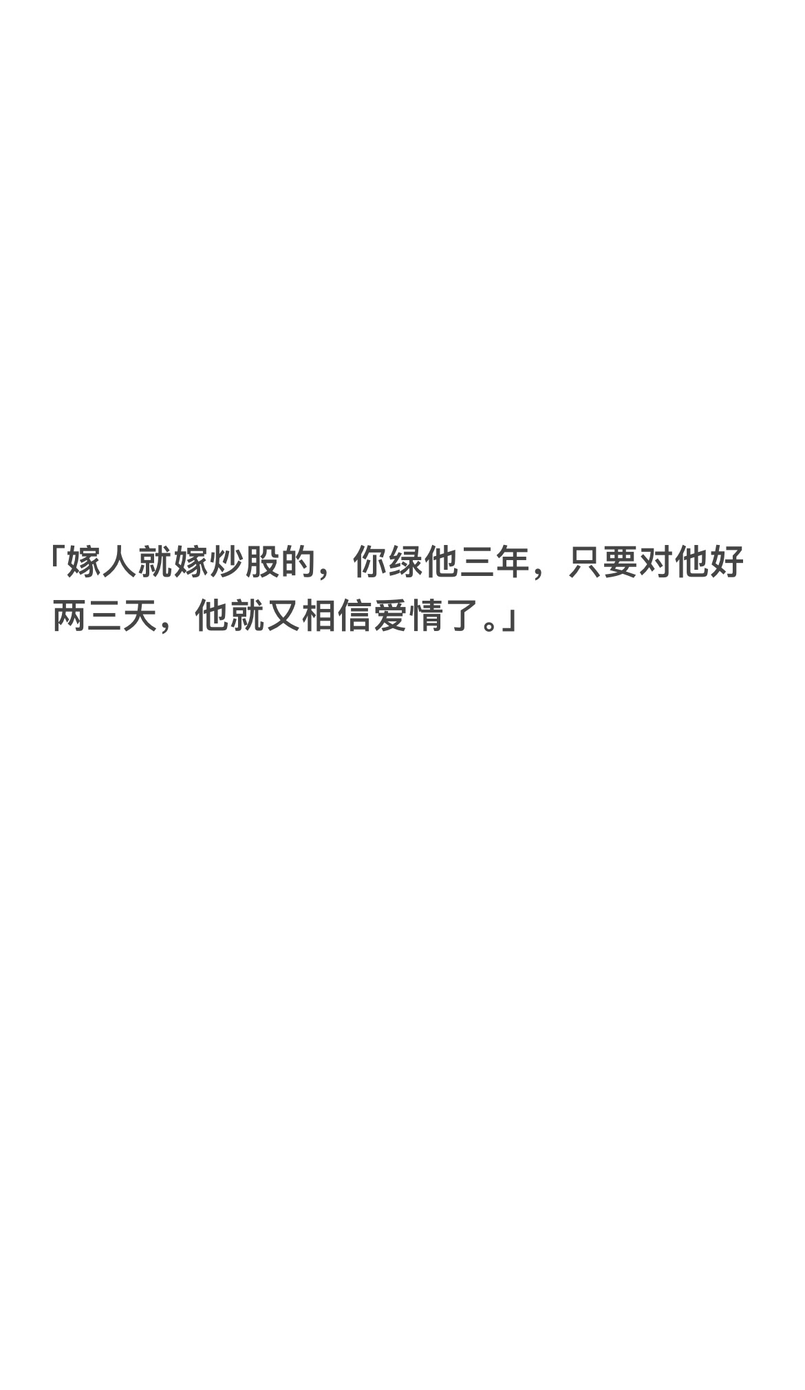 端侧AI智能体加速应用端繁荣，端侧相关标：①整机环节：龙旗科技、歌尔股份、立讯精