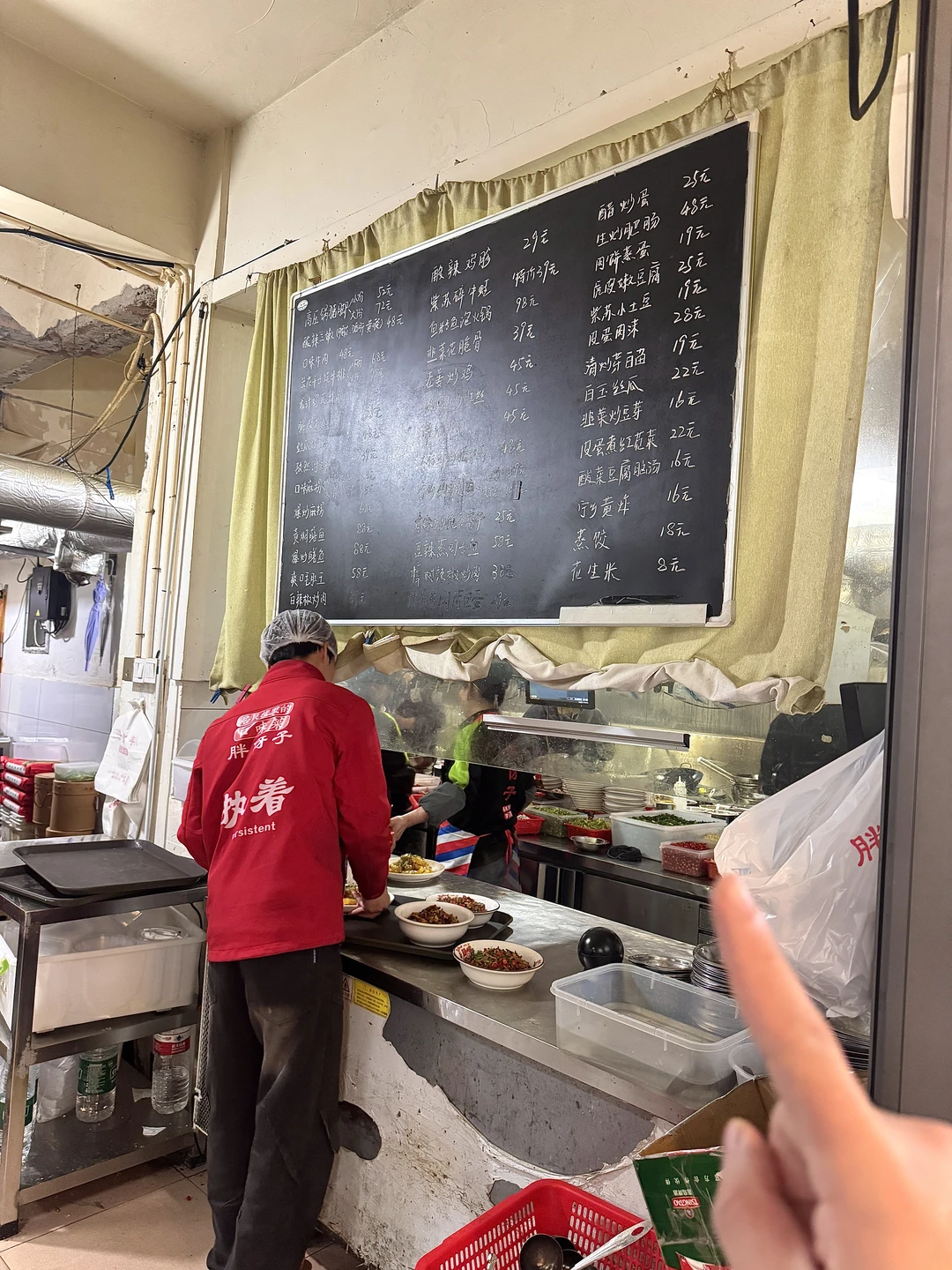 （长沙）不在上流通的小店…