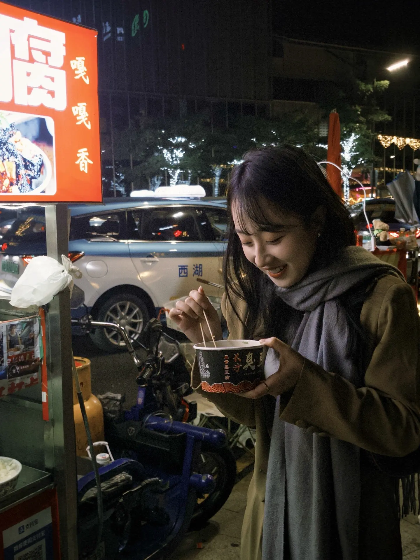 忘不了的是什么 我也不知道