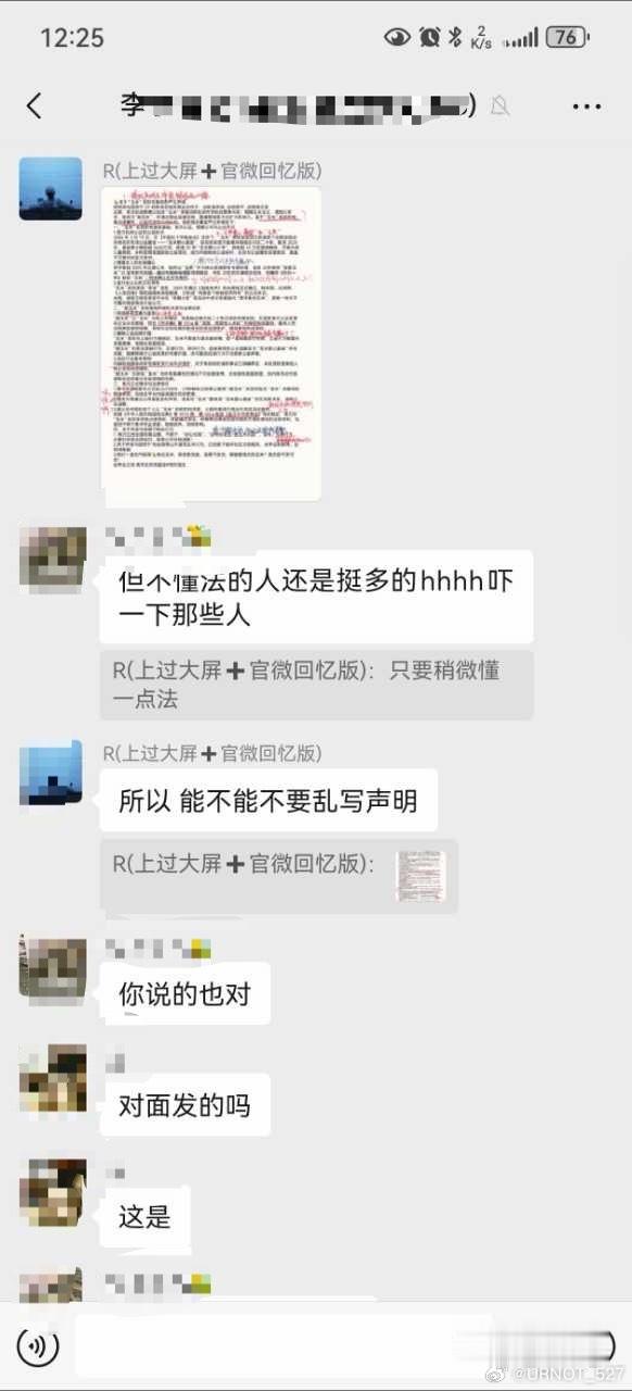 五问，这位所谓的“玉米🌽”，你把小宇利益最大化，玉米利益最大化在哪？1、一问：