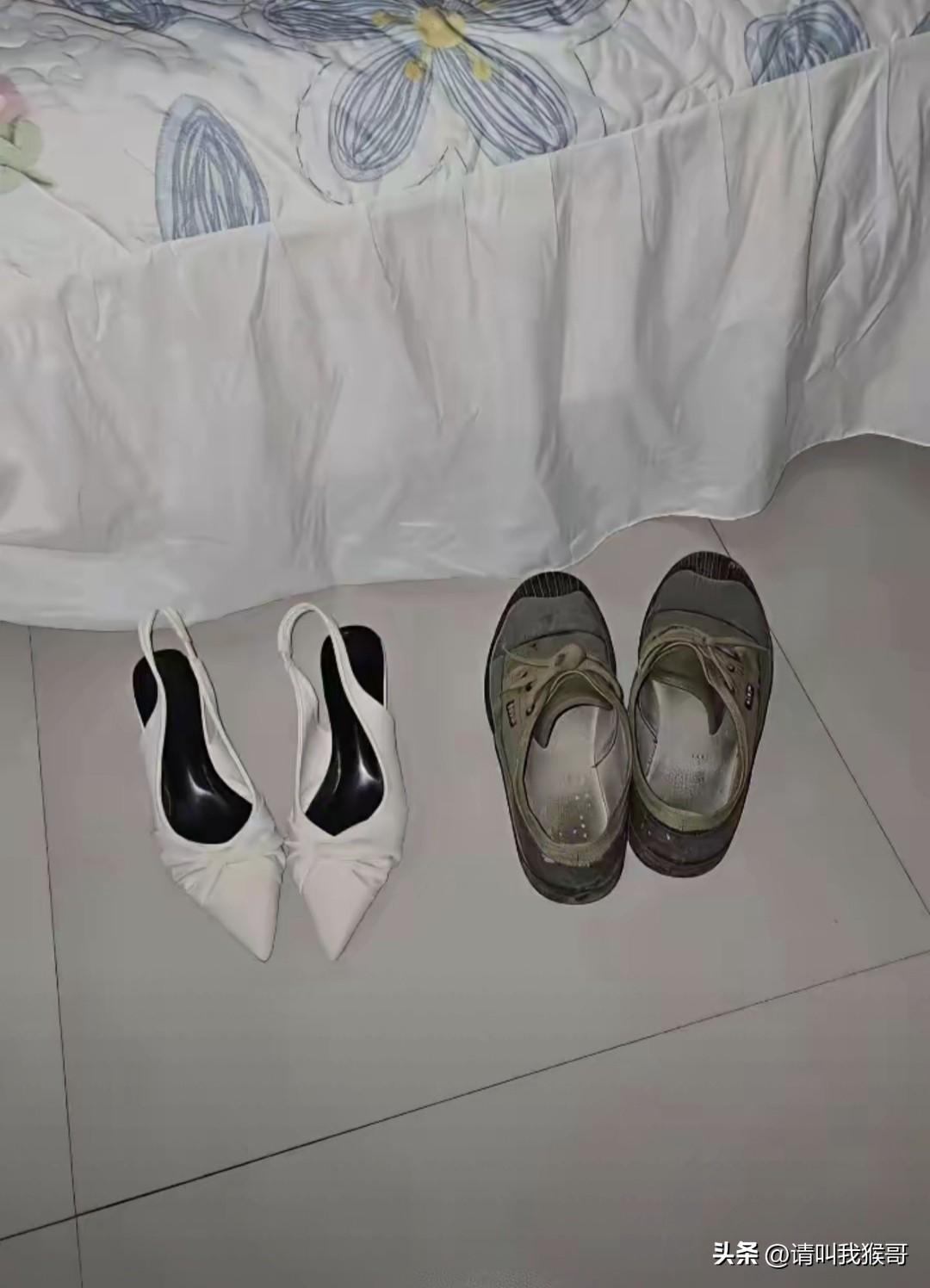 家庭地位一目了然……