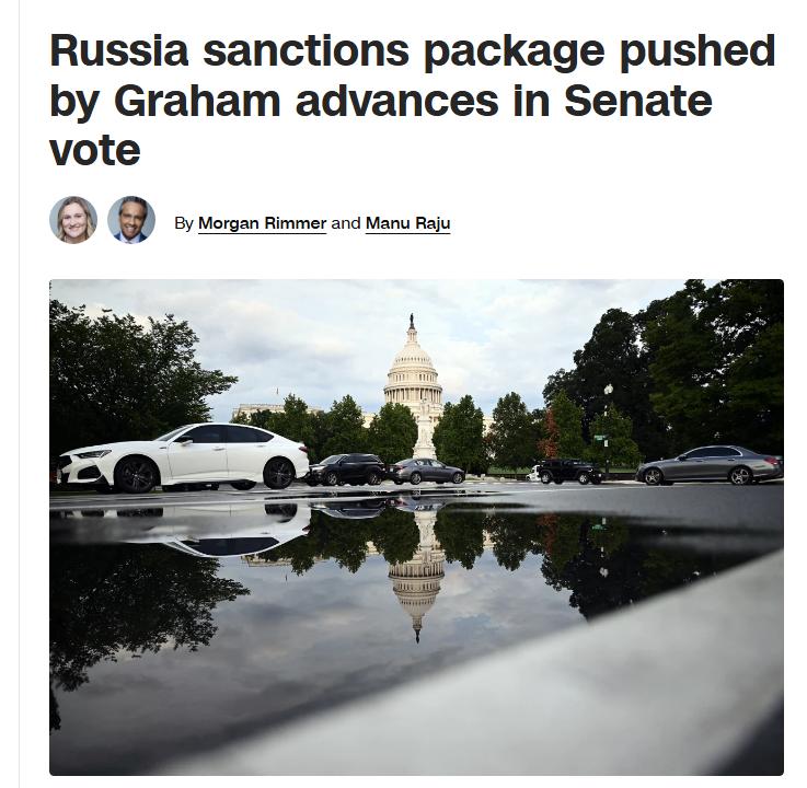程序性投票通过！已故美国参议员林赛·格雷厄姆辛苦谈判出的对俄制裁方案于周二在参议