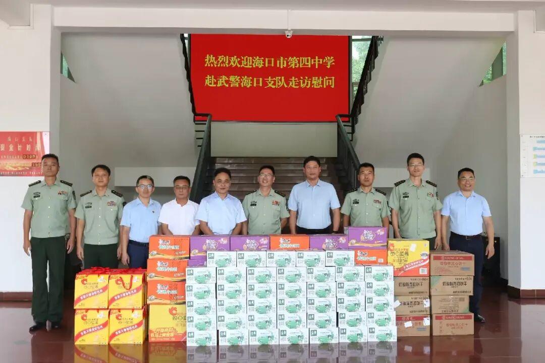 海口四中“八一”慰问走进武警海口支队
​         7月28日，海口市第四