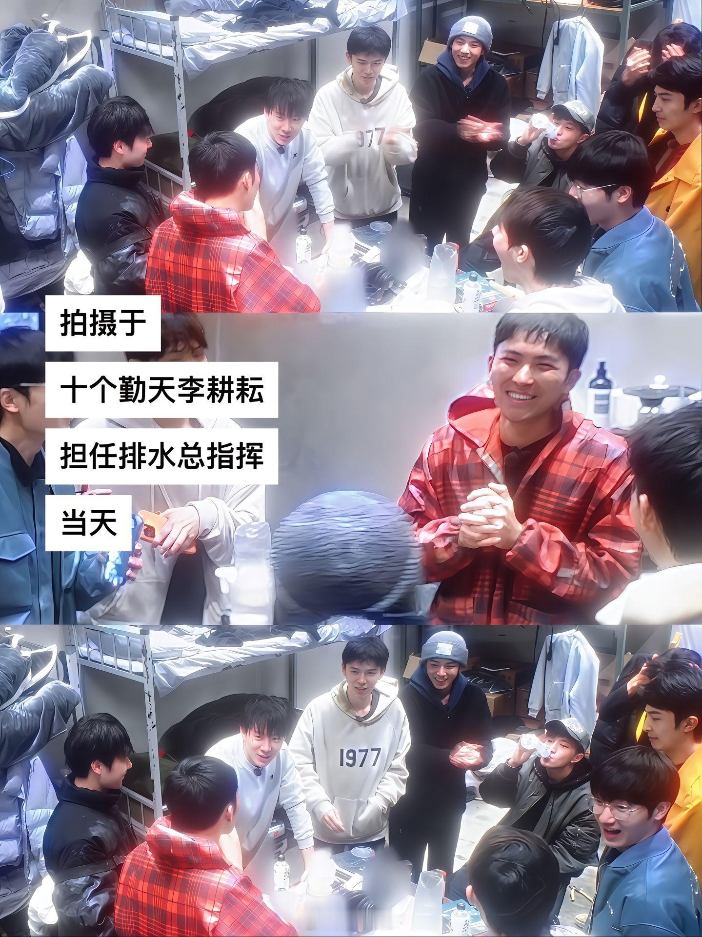 十个勤天[超话]此后当官再没笑过哈哈哈哈获奖感言 “相信我 有经验 不会出错的”