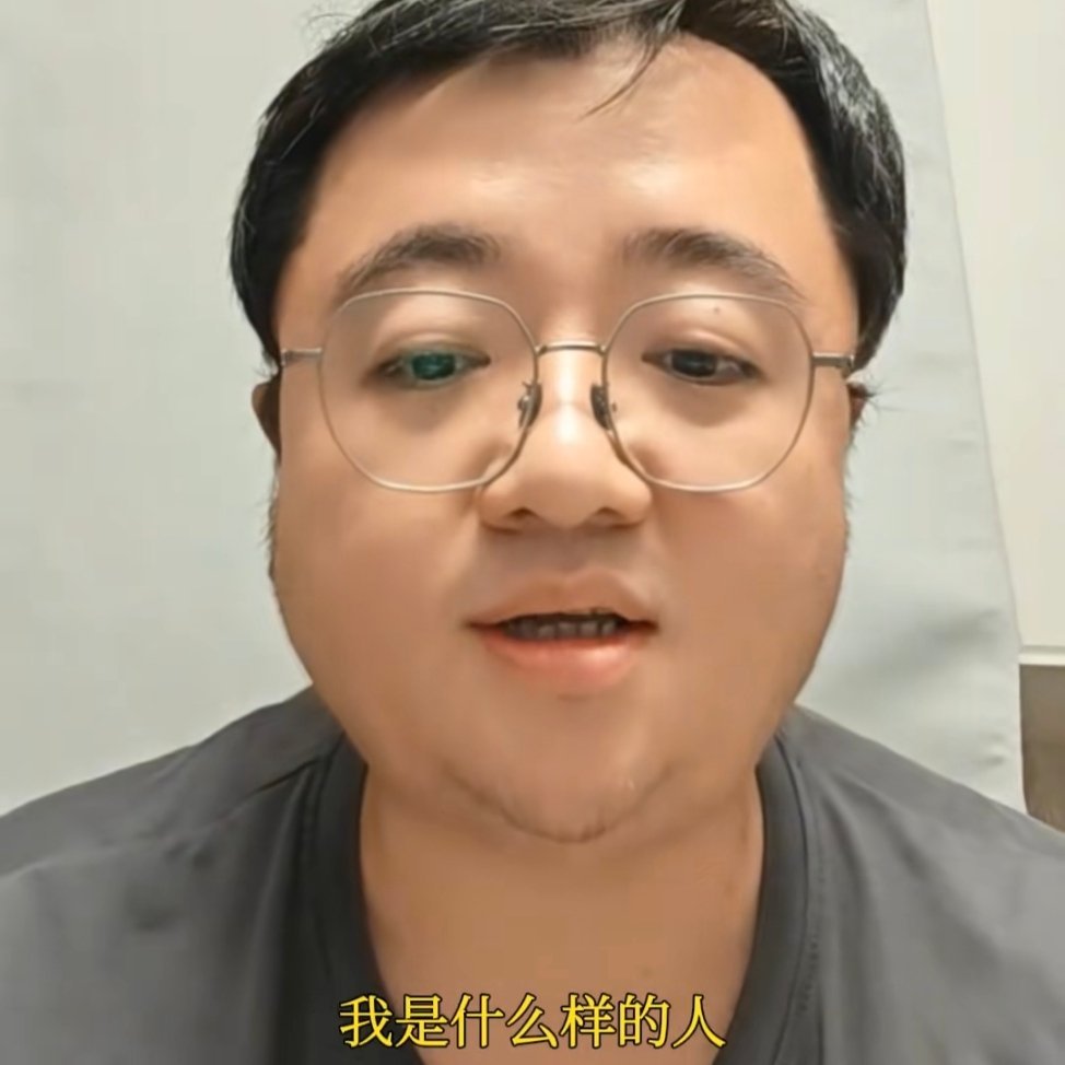 时而清楚，时而模糊。[挖鼻][挖鼻][挖鼻]大V说话太喜欢夹带私货了。 ​​​