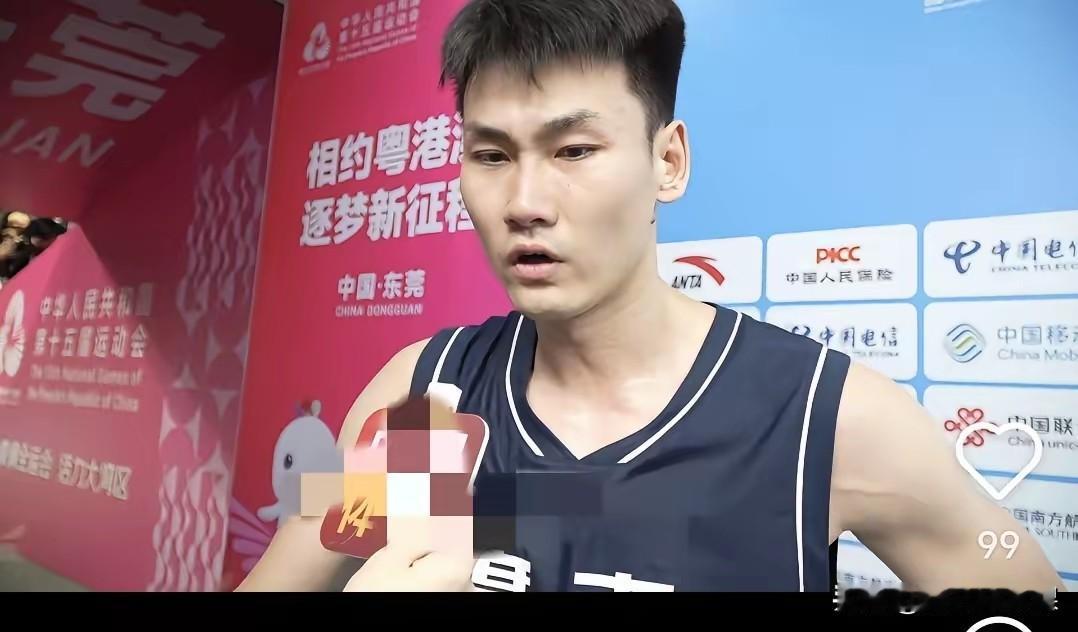 王睿泽情商太高了！

广东男篮有惊无险拿下全运会金牌，王睿泽接受采访说出了大实话