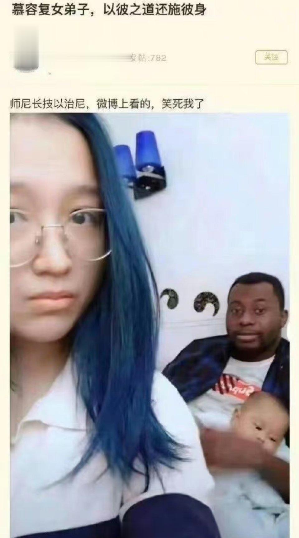 这…我觉得他后续会跑…[允悲][允悲][允悲] ​​​