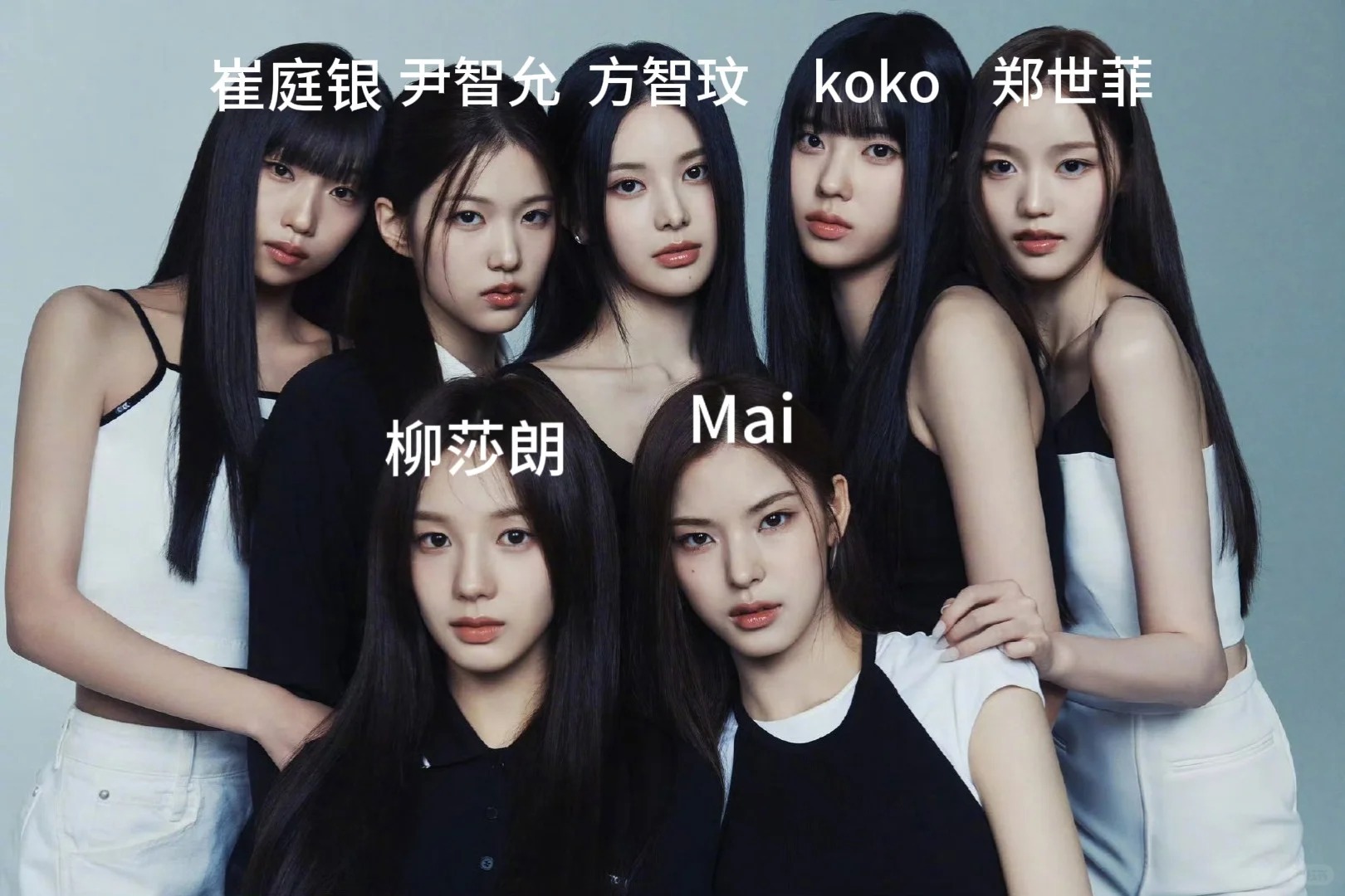 娱乐[超话]  昨天新出道的女团IZNA，感觉还挺亮眼 