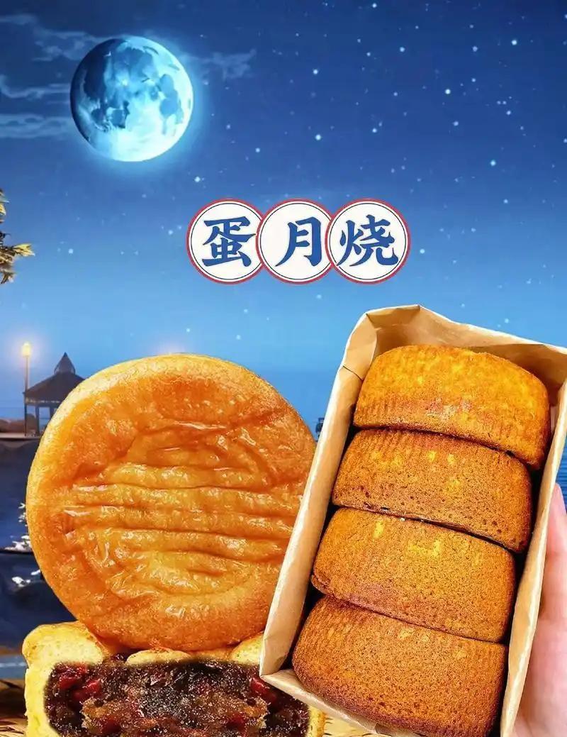 要不是桃李面包的事情闹大了，我到现在还被蒙在鼓里。
我也是前阵子才听说的，我一个