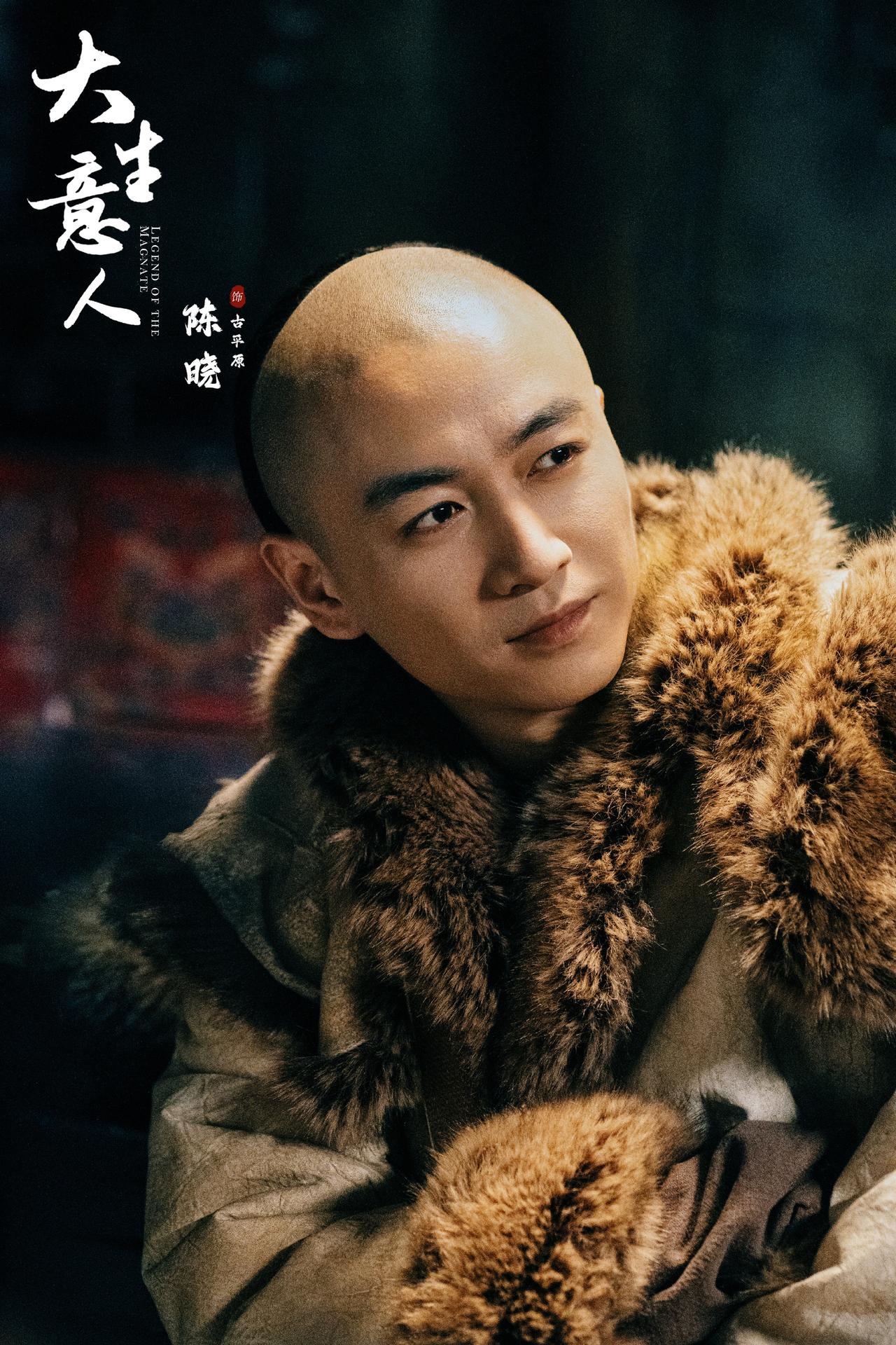 爆款黑马剧《大生意人》杀疯了！十一月的屏幕都被它霸占，谁还没看？
谁也想不到，这