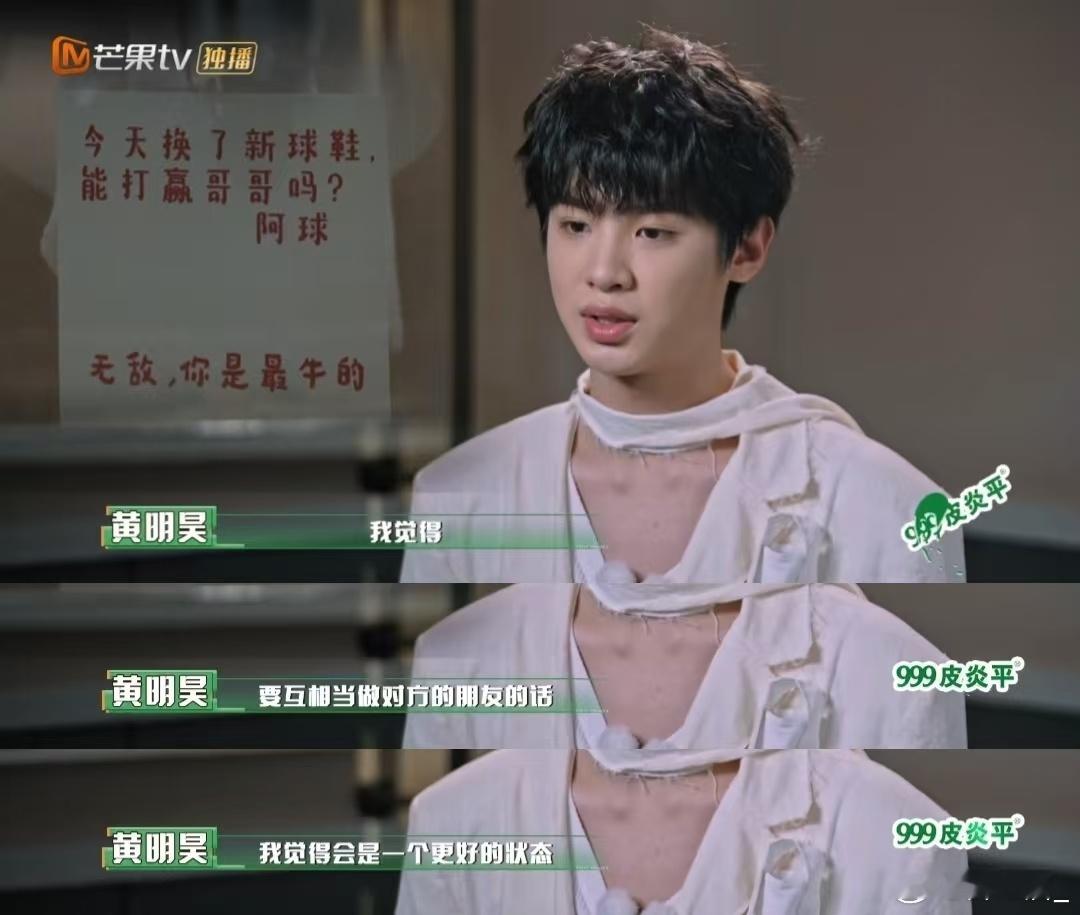 #密逃 不要吝啬表达和赞美#以后呀，我们都要学着更主动地去表达我们的爱意❤️和感