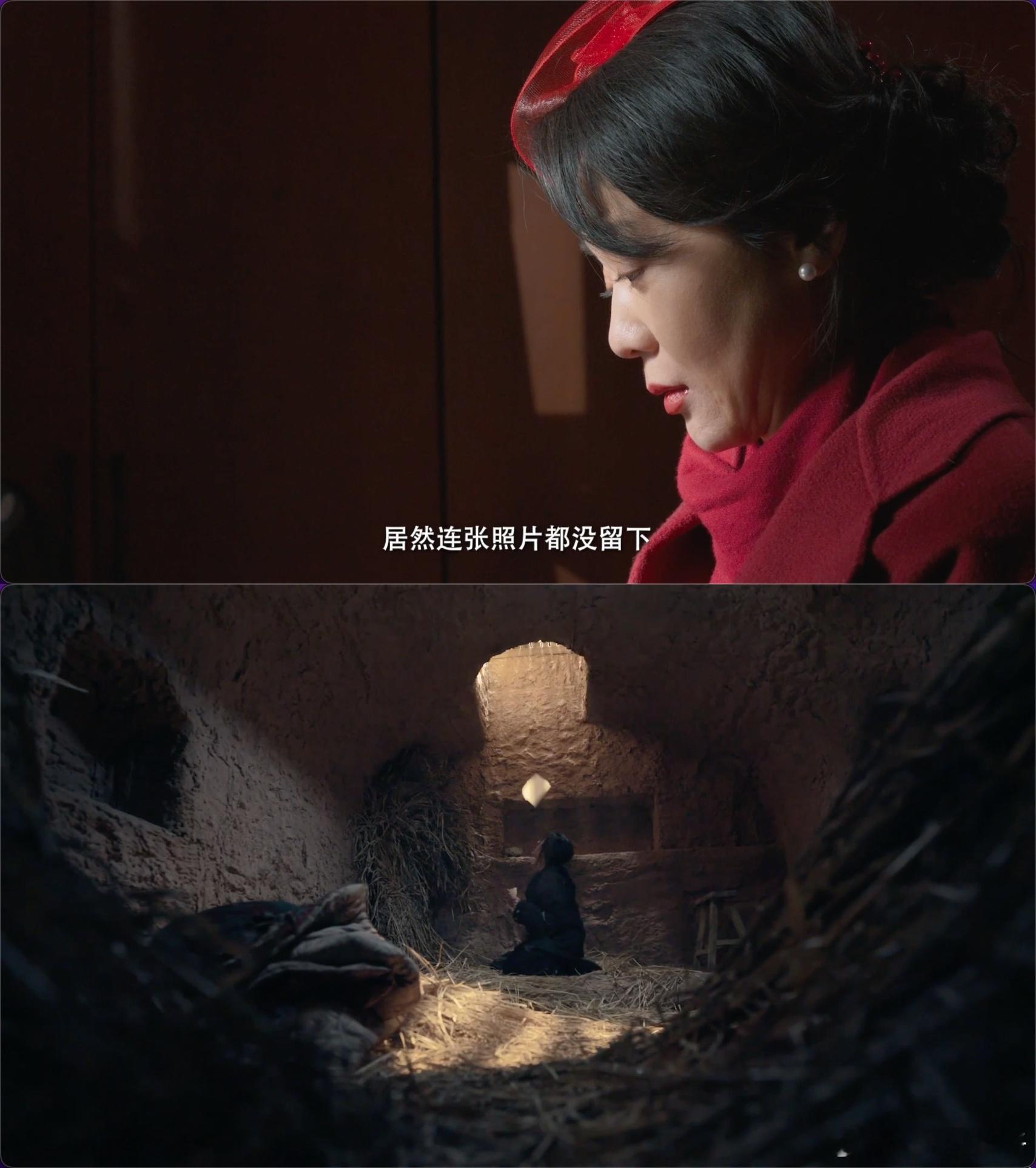 隐身的名字开播隐身的名字 盼了这么久终于等到😭倪妮演的任小名顽强生长，闫妮的任