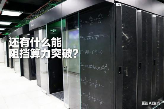 英伟达在CES 2026扔出“重磅炸弹”，新一代AI计算平台Vera Rubin