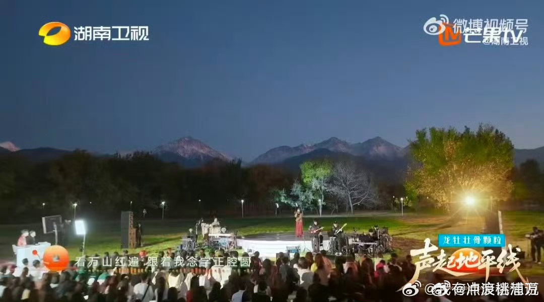 字正腔圆原唱的权威我后知后觉张曦匀唱的好好！《字正腔圆》原唱舞台封神，国风腔调与