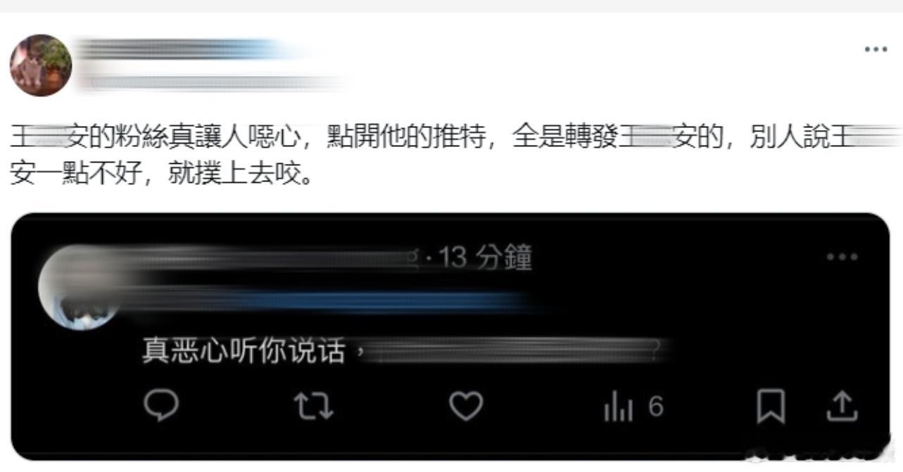 又一只在日二鬼子加入了“狗咬狗”事件[文明遛狗][文明遛狗][文明遛狗][文明遛