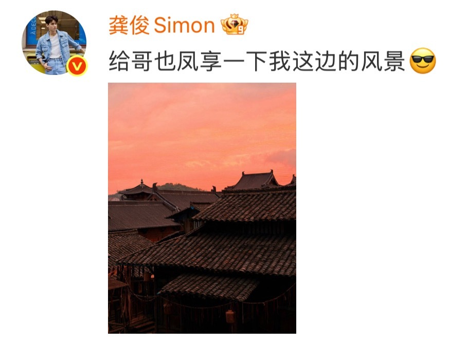 宝宝发来的明信片🎑 是“凤享~~” 