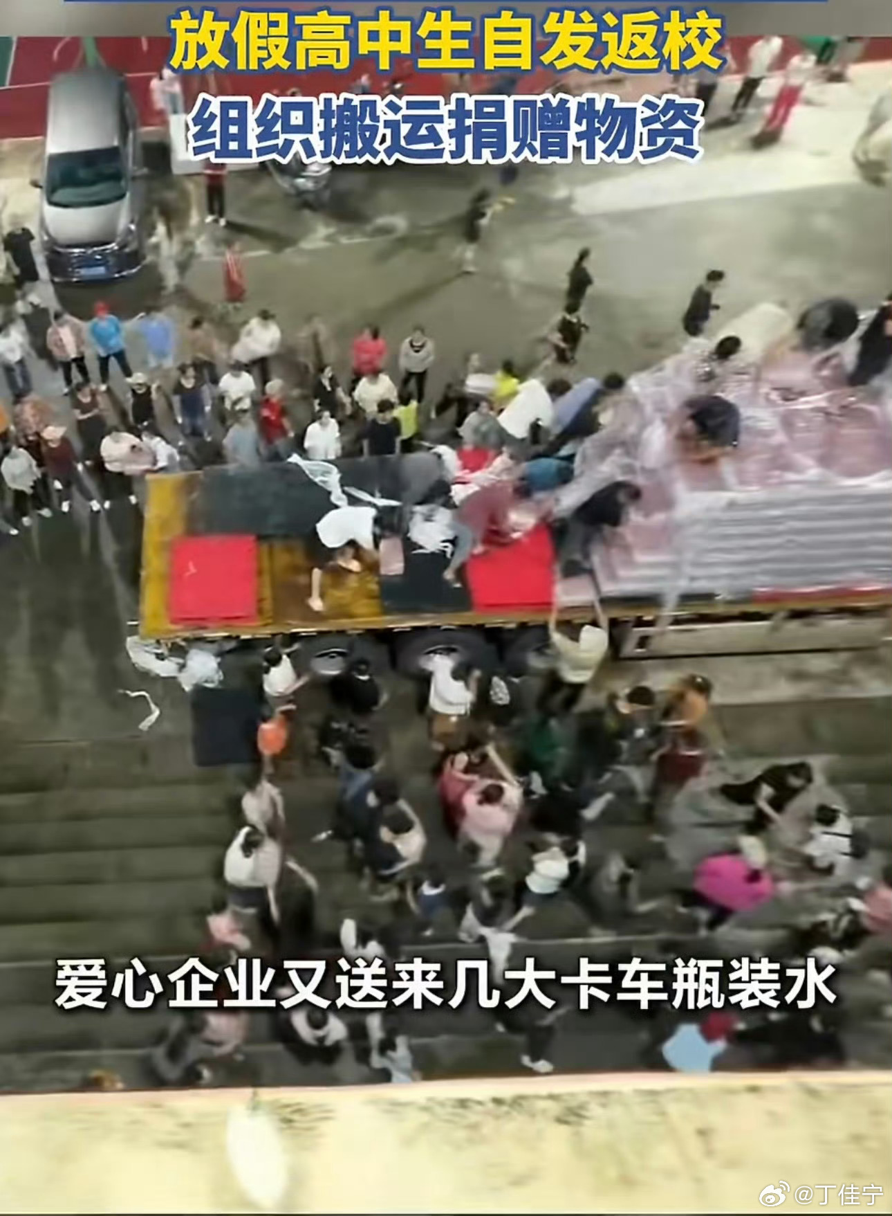 暑假开始，昔日热闹的学校瞬间变得安静下来。福州实在是热，一放假学生和老师们都回家