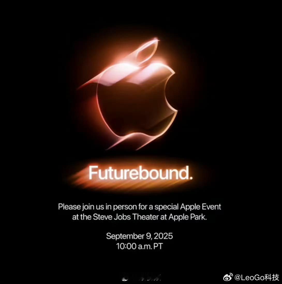 iPhone17发布会邀请函曝光兄弟们，深度解读来了！我们首先看的是标语，Fut