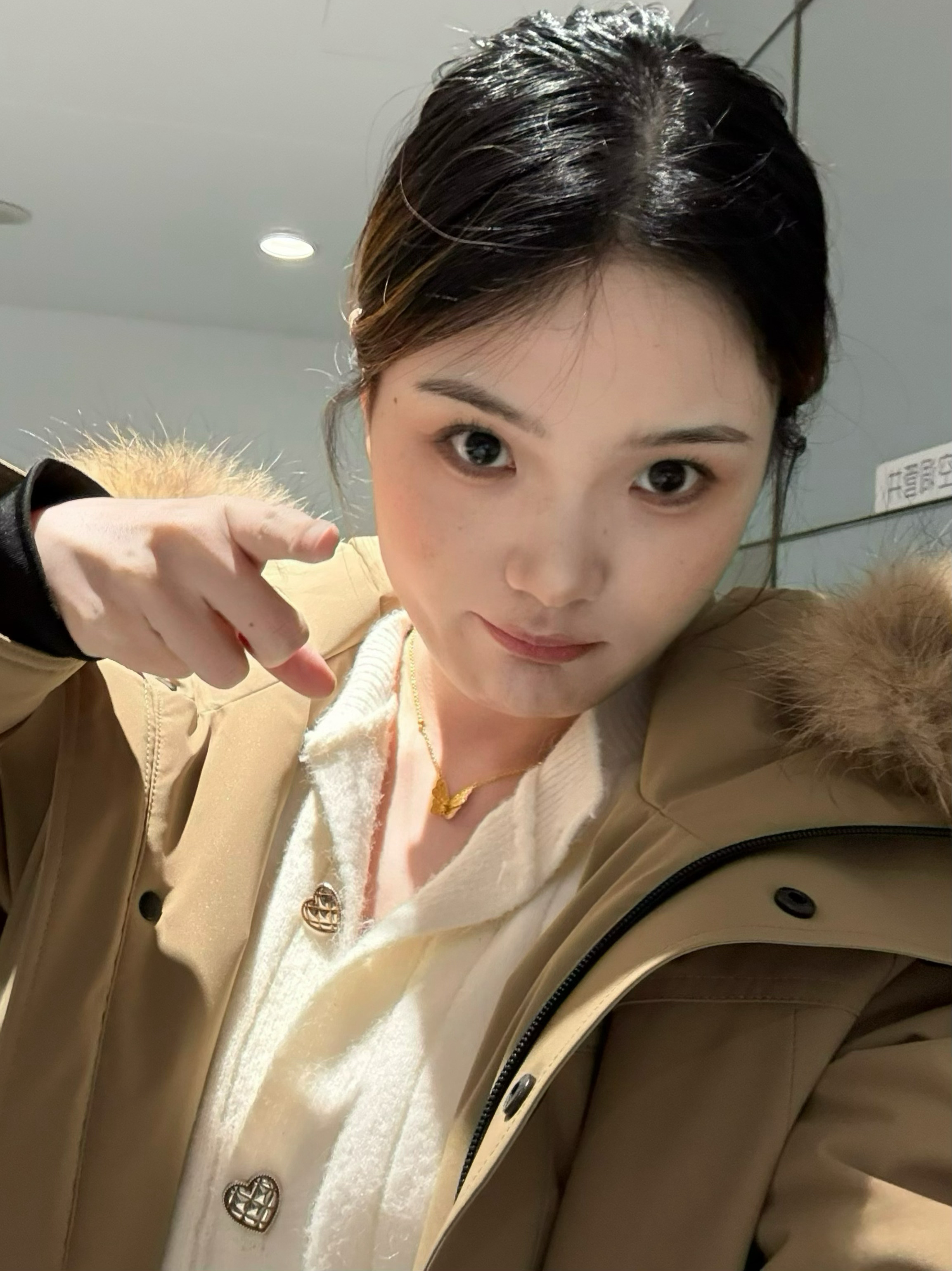 劳资明天不上班 爽翻 