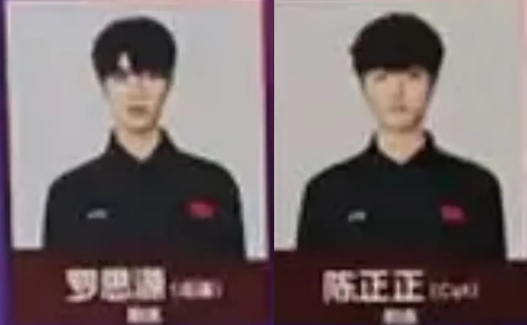 结婚照 