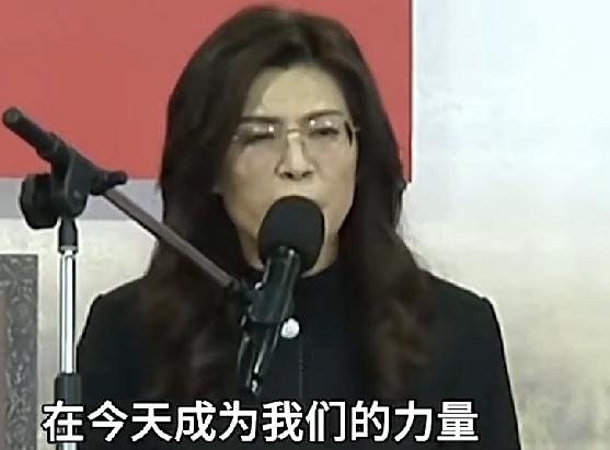 郑丽文在七七当天发表讲话：要面对历史，不要再让过去的悲剧重演！我们不做“麻烦制造