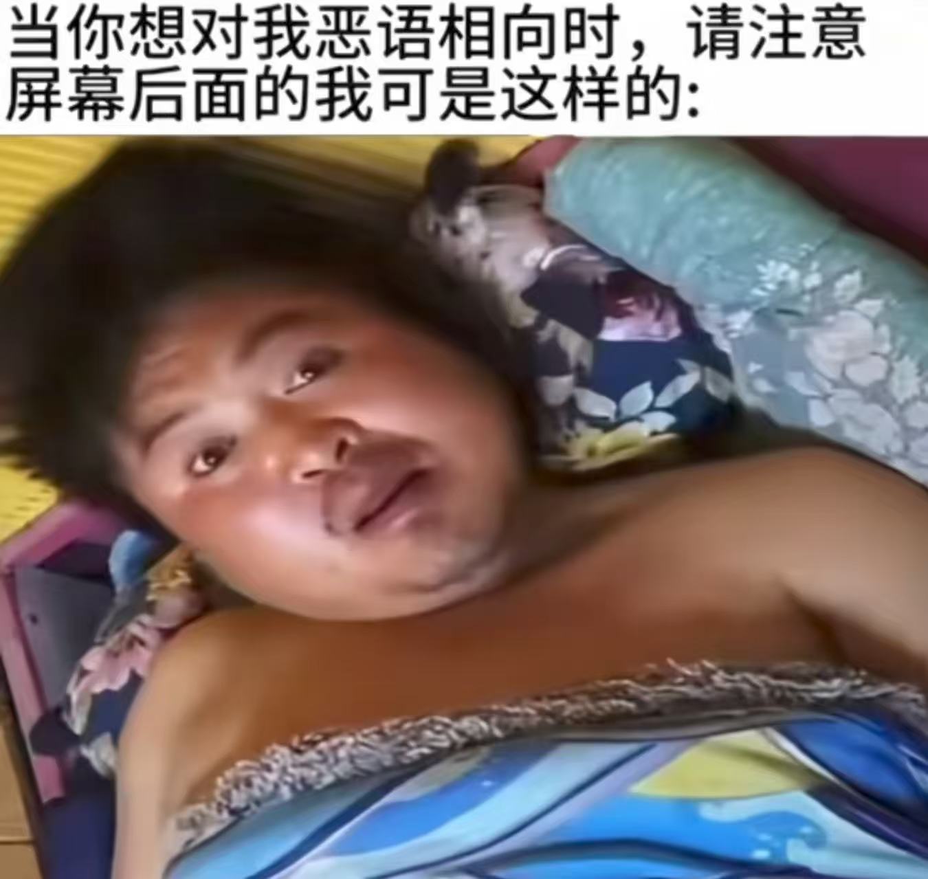 🥺🥺你还忍心吗 ​​​