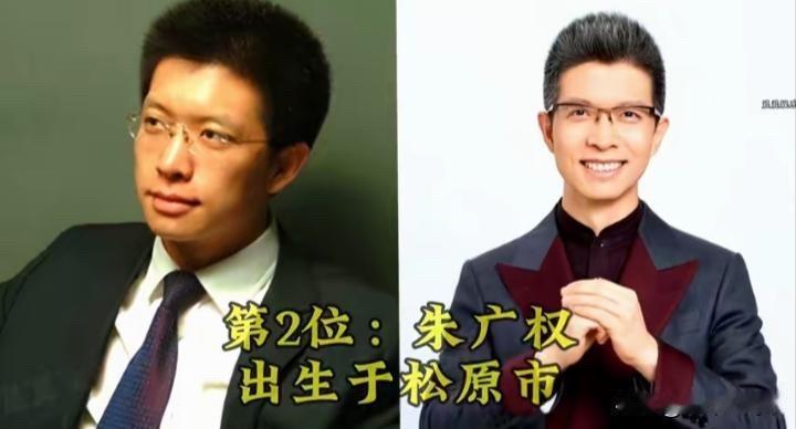 这些年看央视，你有没有发现一个有趣的现象？屏幕上那些妙语连珠、气场强大的主持人，