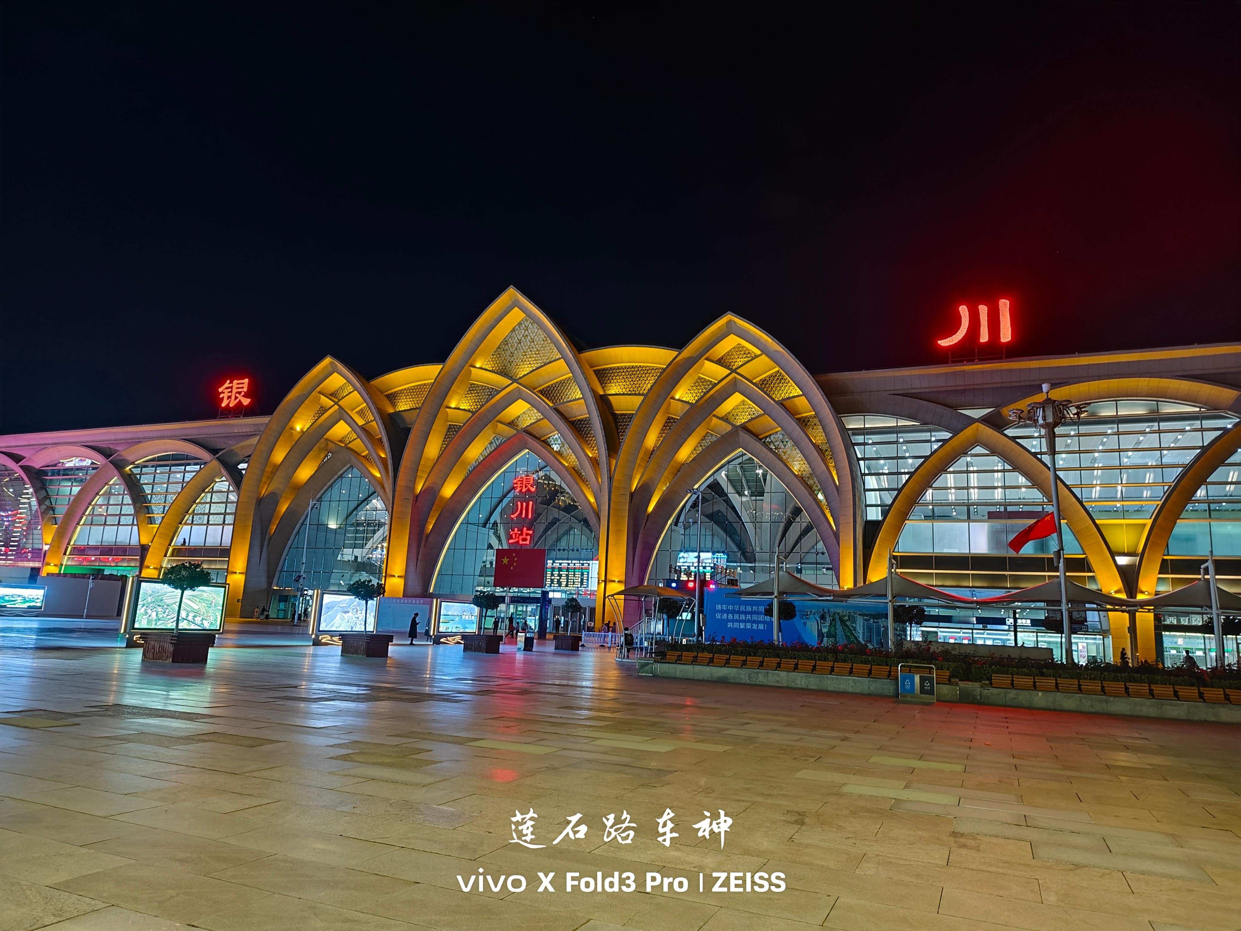 又糟心了，阿拉善英雄会里边大堵车，搞得我差5分钟没赶上今晚返回西安的火车，现在只