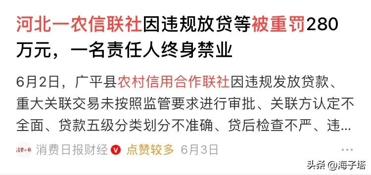 当一个人看透人性,会怎么做?当你在客厅突然发现一只蟑螂，那屋里绝对不会只有一只。