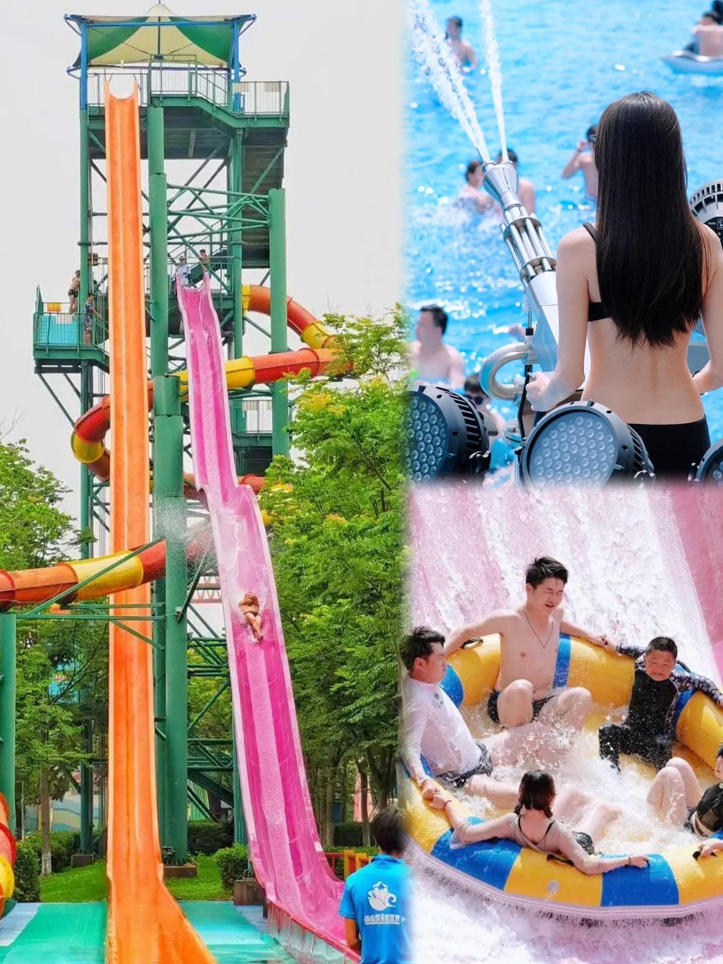 在南京夏天玩水就去汤山欢乐水世界！！放肆一夏亲子游玩好去处