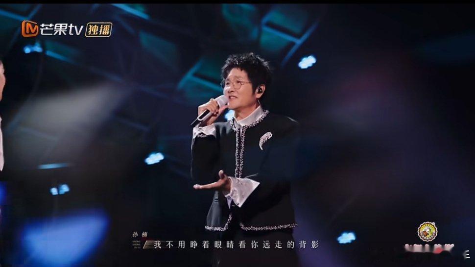 耳帝评那英孙楠只要有你耳帝评价那英孙楠《只要有你》，旋律勾勒出满屏青春记忆，二十