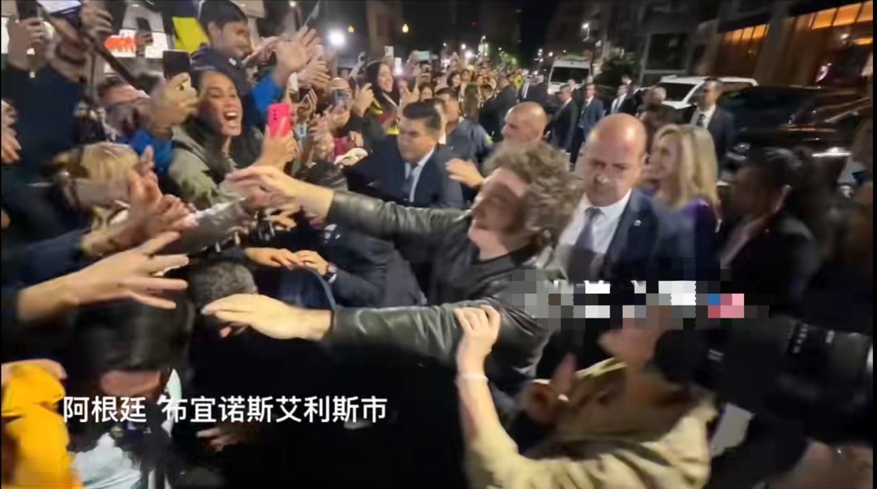 米莱的激进改革获得阶段性成功，这对C国产生即时的并长久的影响：C国对阿根廷长期的