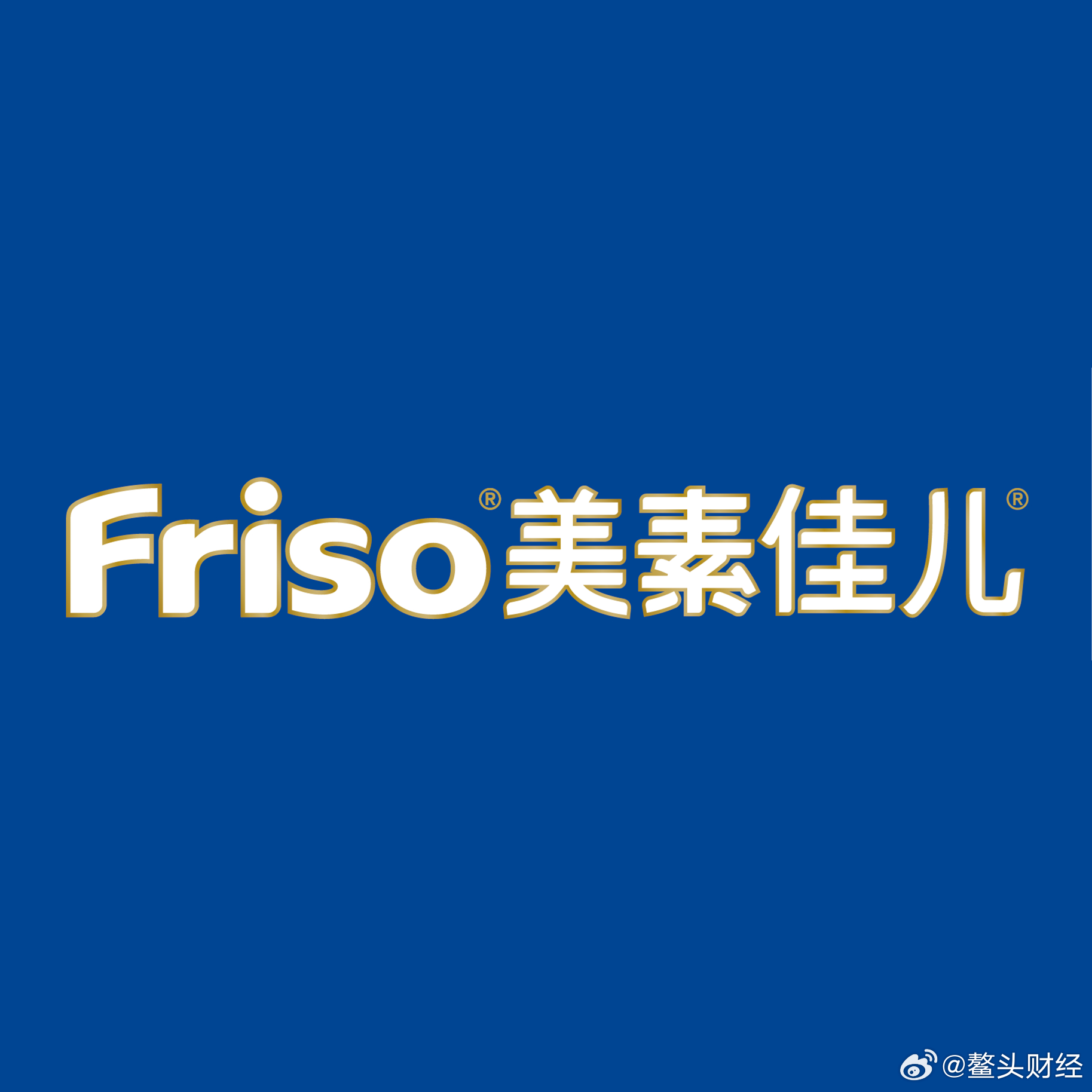 澳门通报：1批次皇家美素力婴儿配方奶粉铅含量超标超9倍，要求业界下架、回收、停售