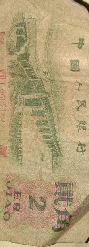 退货包裹里多了2元钱！这个举动，让我看清了人与人之间最好的模样
 
你有没有遇到