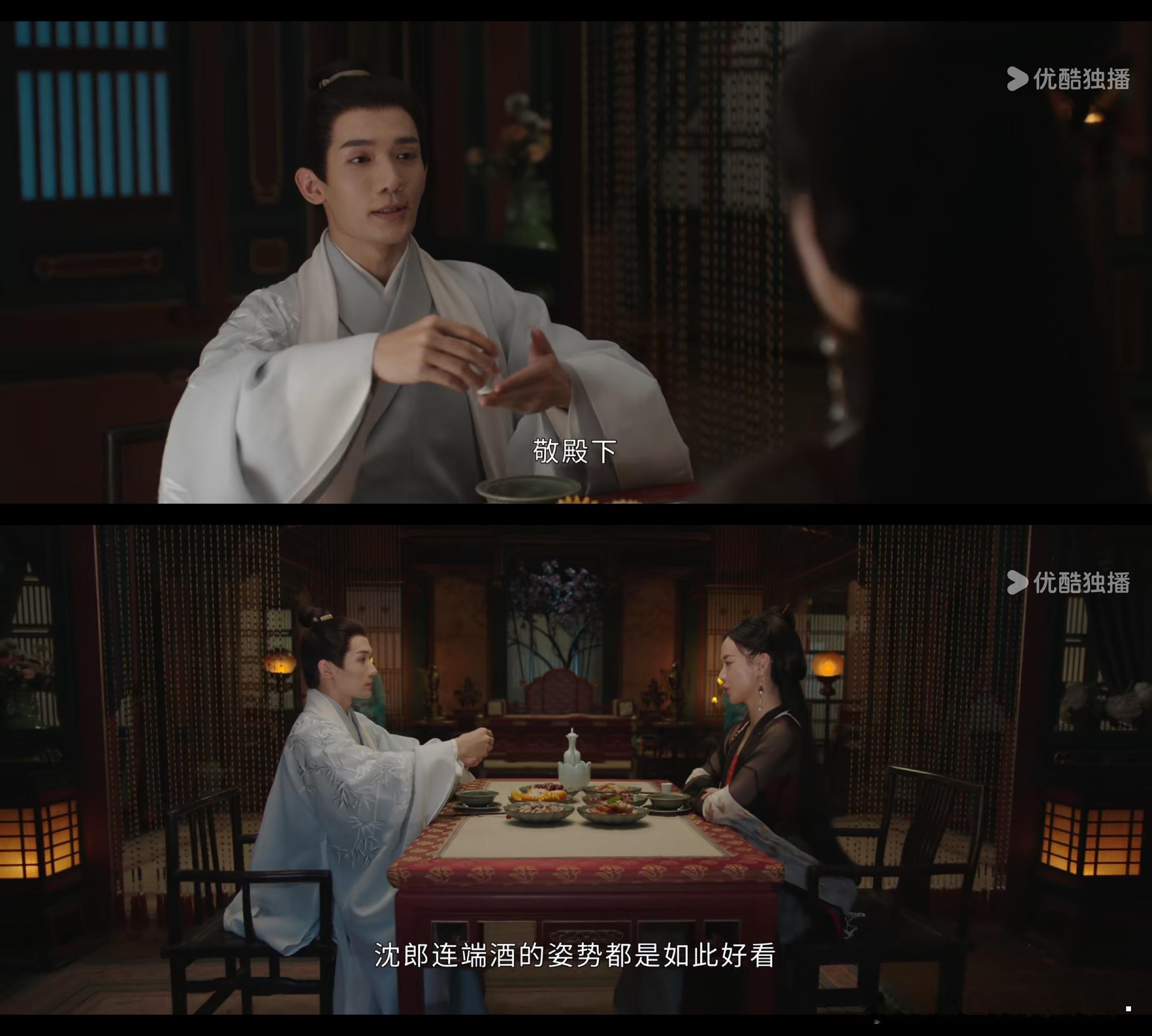 公主，咱能不夸了么🙊 ​​​